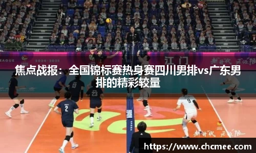 1xbet官网APP