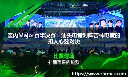 1xbet官网APP