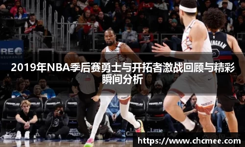 1xbet官方网站