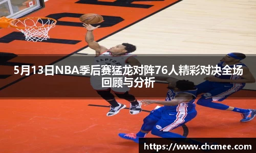 1xbet官网APP